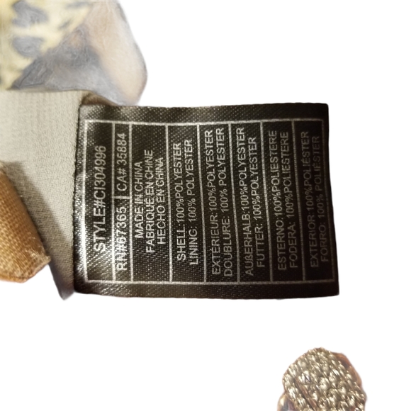 Cupcakes&Cashmere Jordane animal print camisole MD - Picture 12 of 13